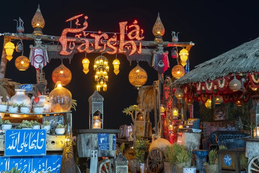 Serata al Farsha Café